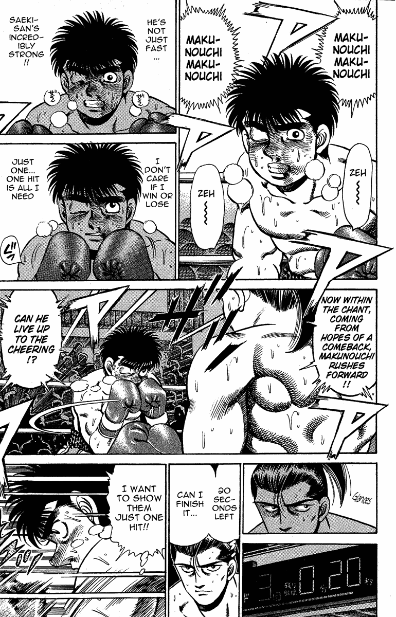 Hajime no Ippo Chapter 143 — page 15