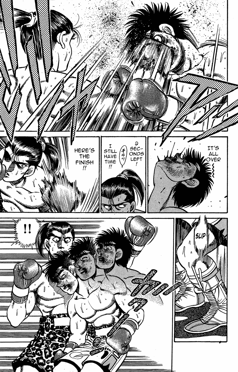 Hajime no Ippo Chapter 143 — page 17