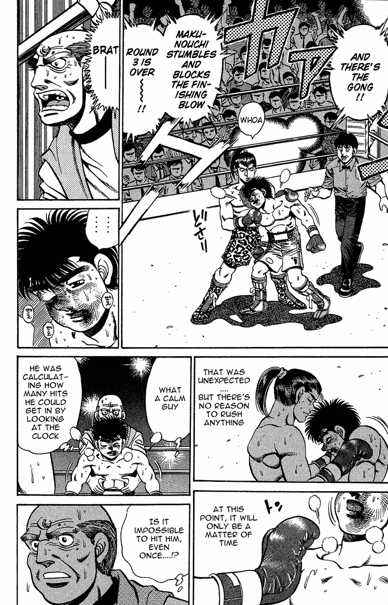 Hajime no Ippo Chapter 143 — page 18