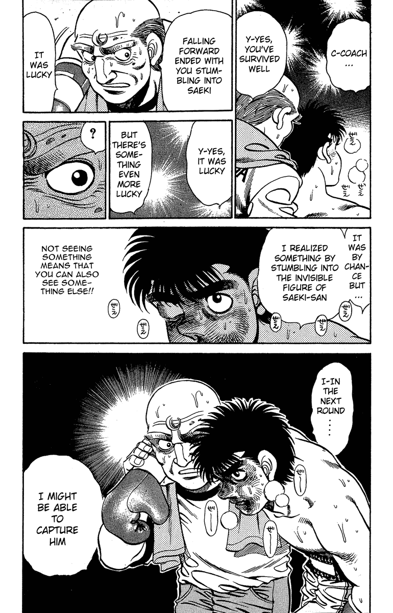 Hajime no Ippo Chapter 143 — page 19