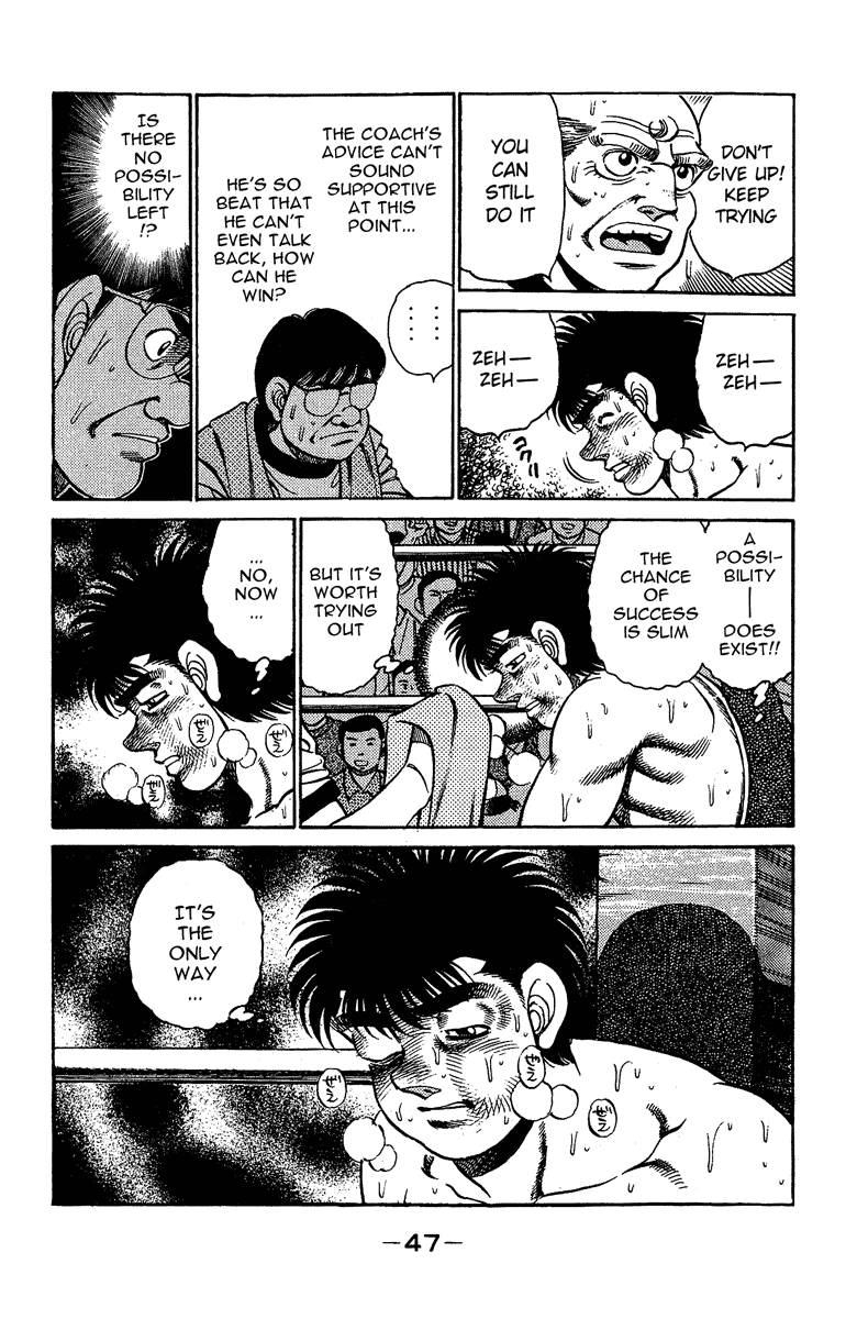 Hajime no Ippo Chapter 144 — page 3