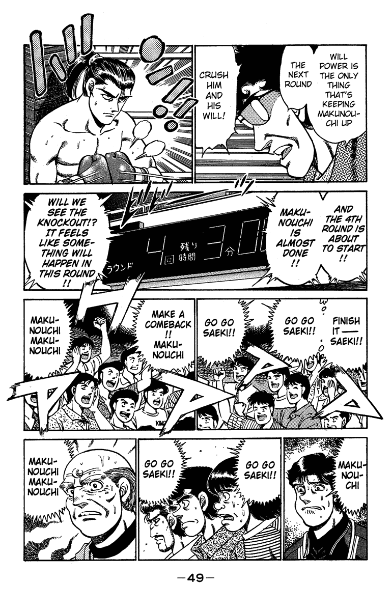 Hajime no Ippo Chapter 144 — page 5