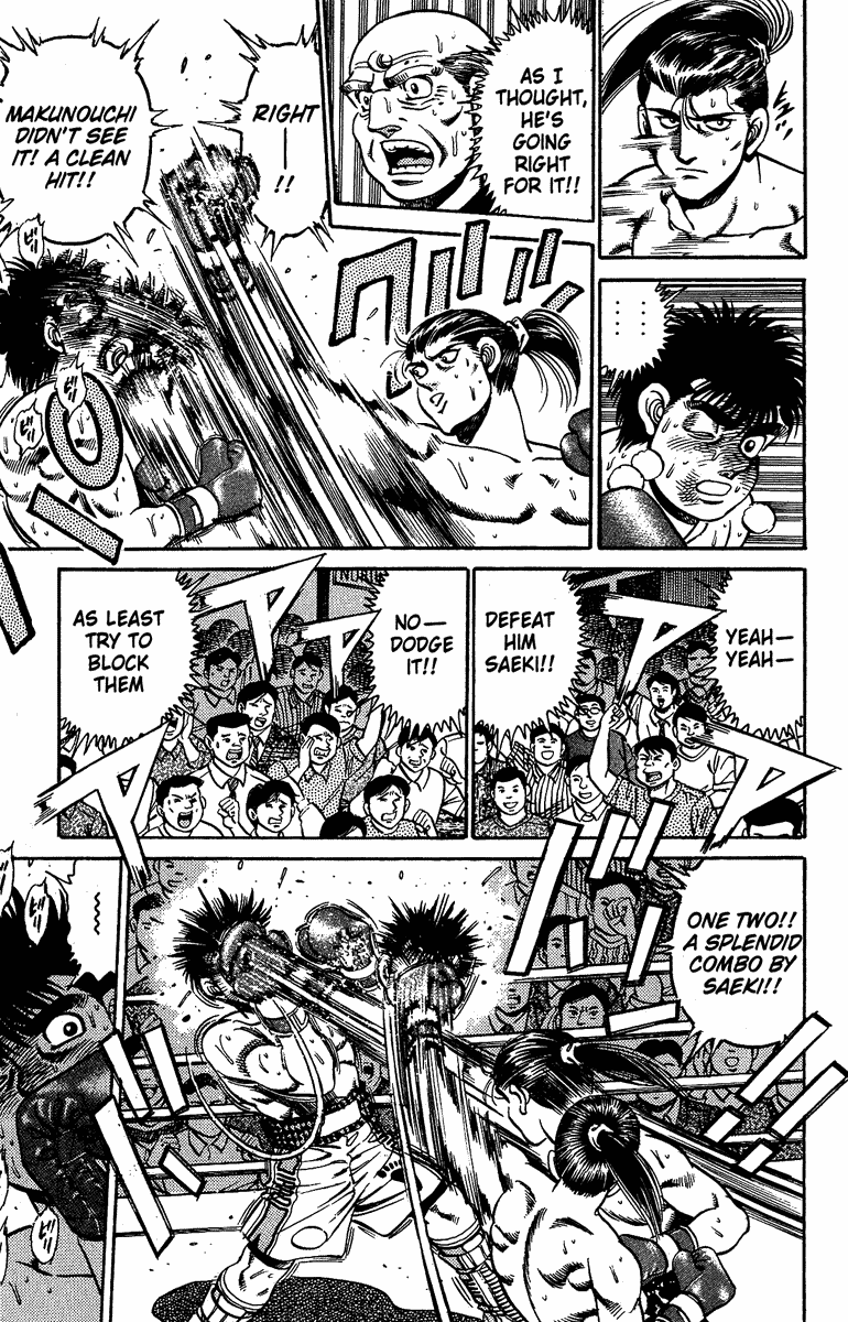 Hajime no Ippo Chapter 144 — page 7