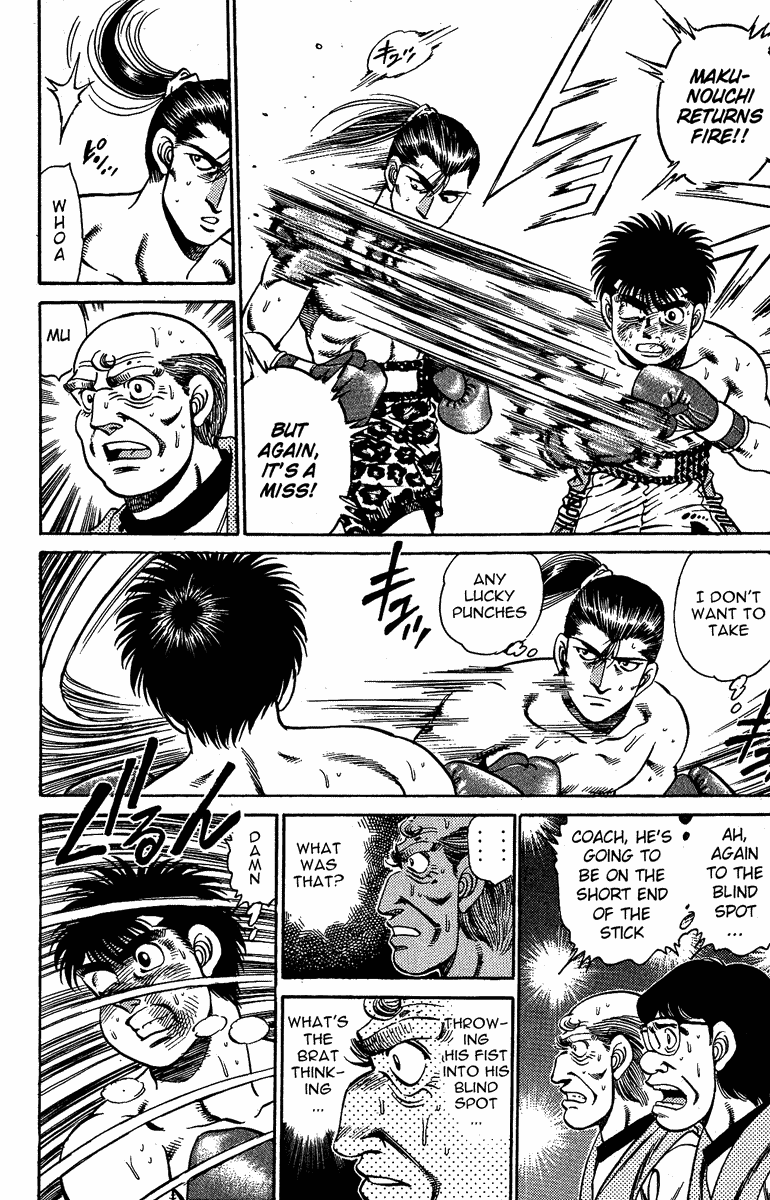 Hajime no Ippo Chapter 144 — page 8