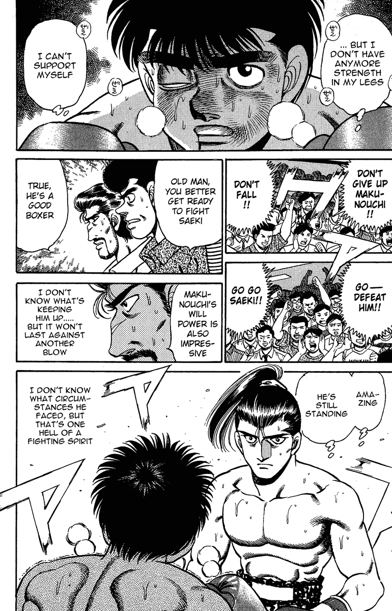 Hajime no Ippo Chapter 144 — page 12