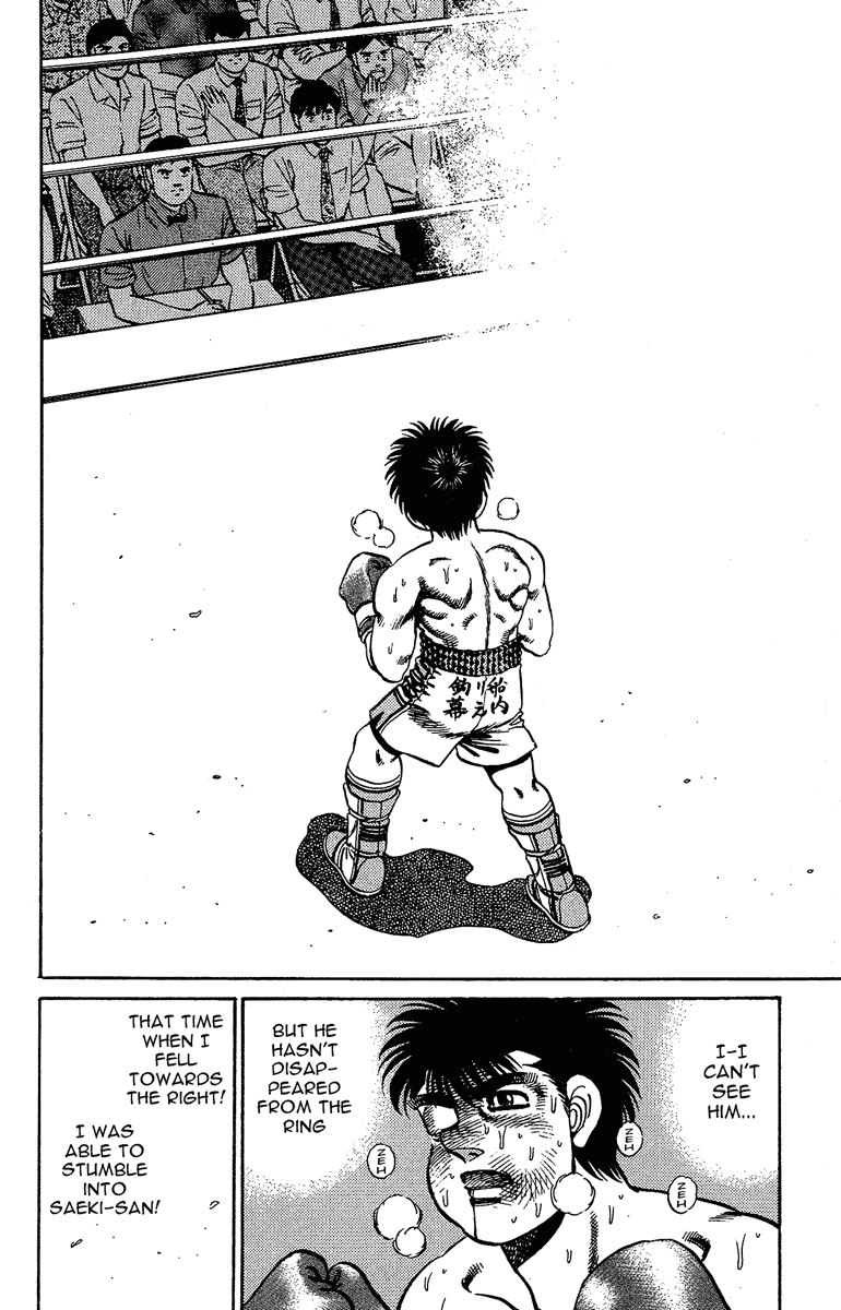 Hajime no Ippo Chapter 144 — page 14