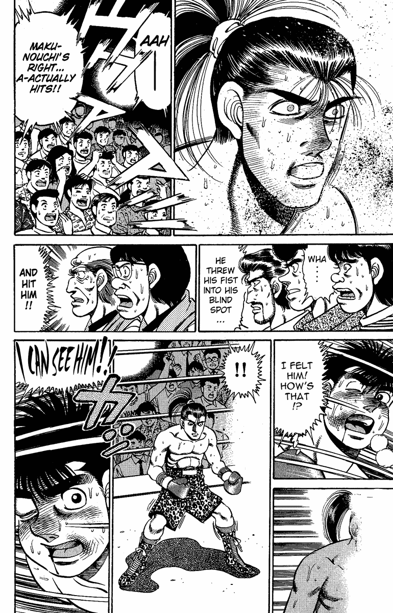 Hajime no Ippo Chapter 144 — page 17