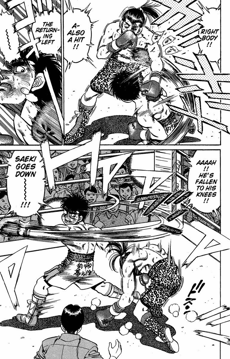 Hajime no Ippo Chapter 144 — page 18