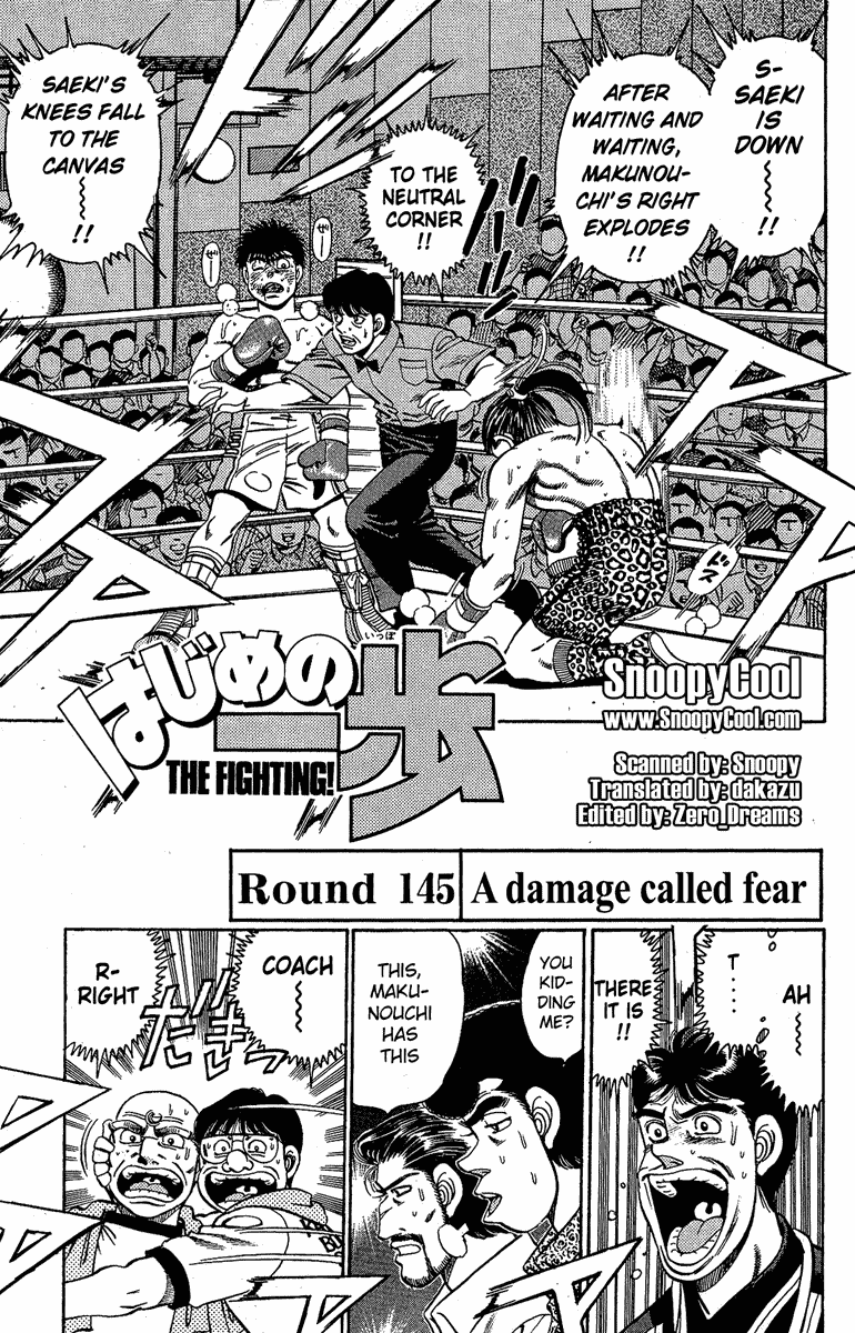 Hajime no Ippo Chapter 145 — page 1