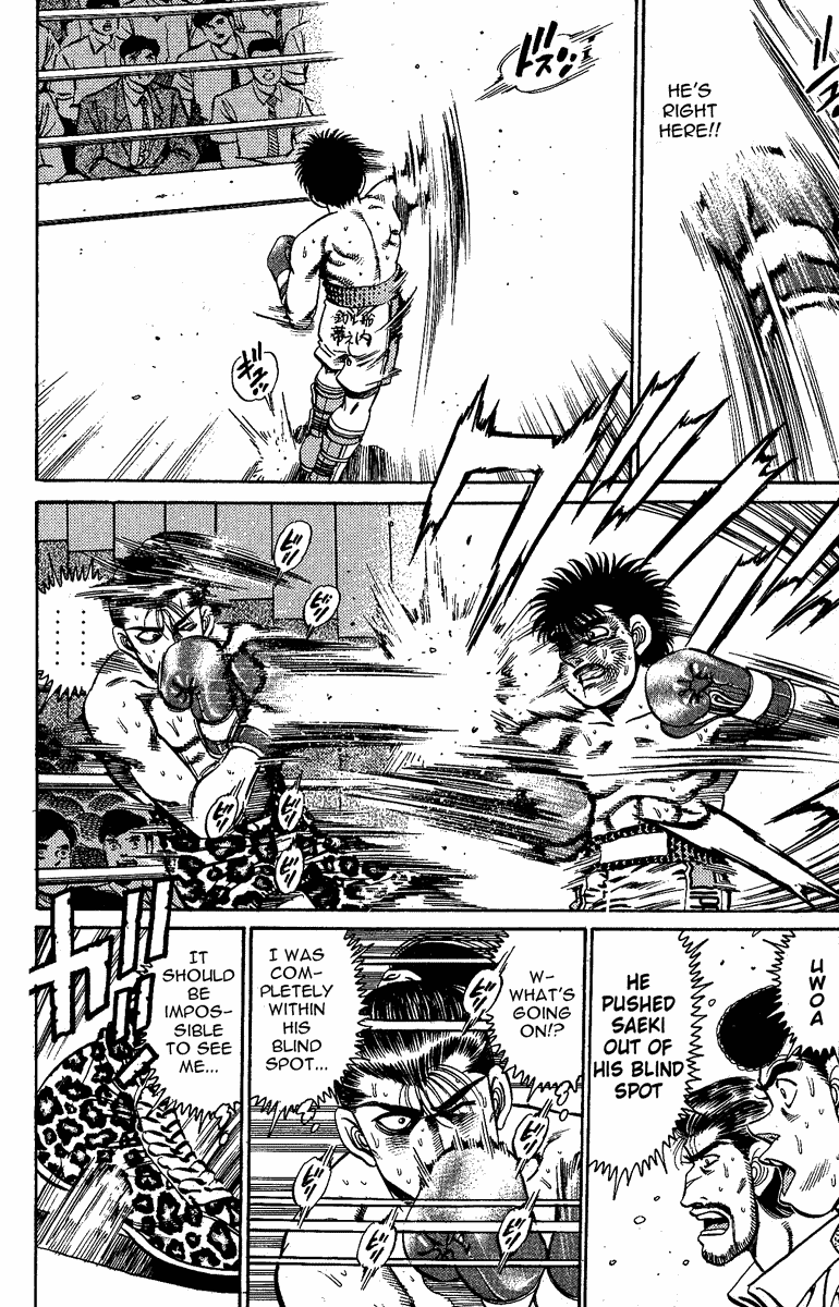 Hajime no Ippo Chapter 145 — page 6