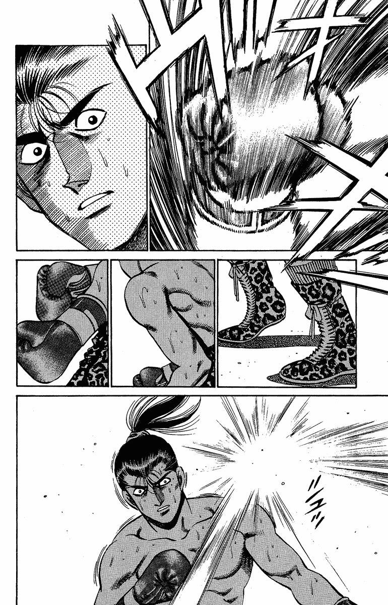 Hajime no Ippo Chapter 145 — page 12