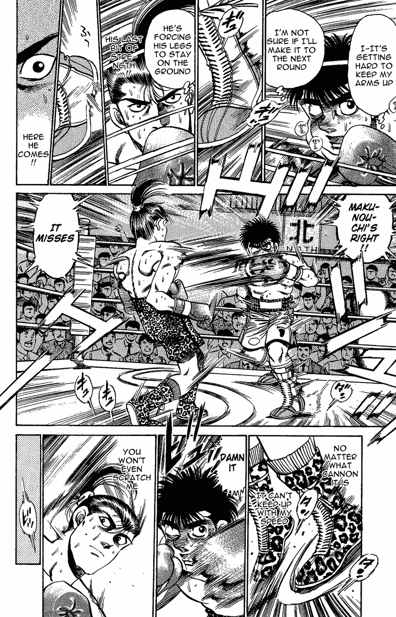 Hajime no Ippo Chapter 145 — page 14