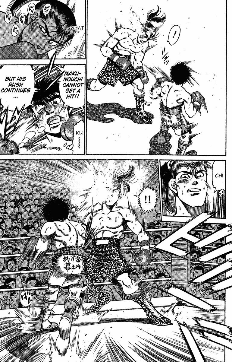 Hajime no Ippo Chapter 145 — page 15