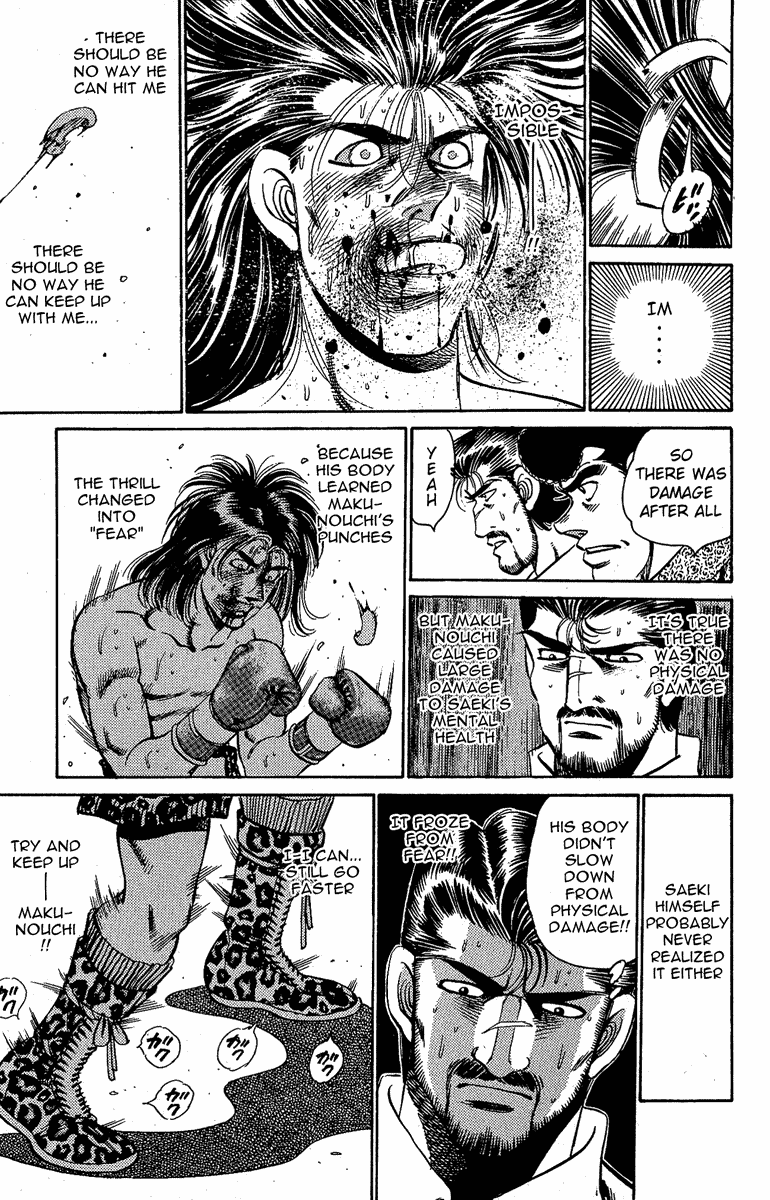 Hajime no Ippo Chapter 145 — page 17