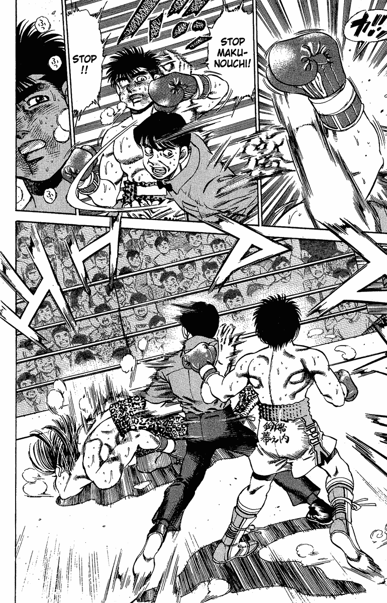 Hajime no Ippo Chapter 146 — page 2