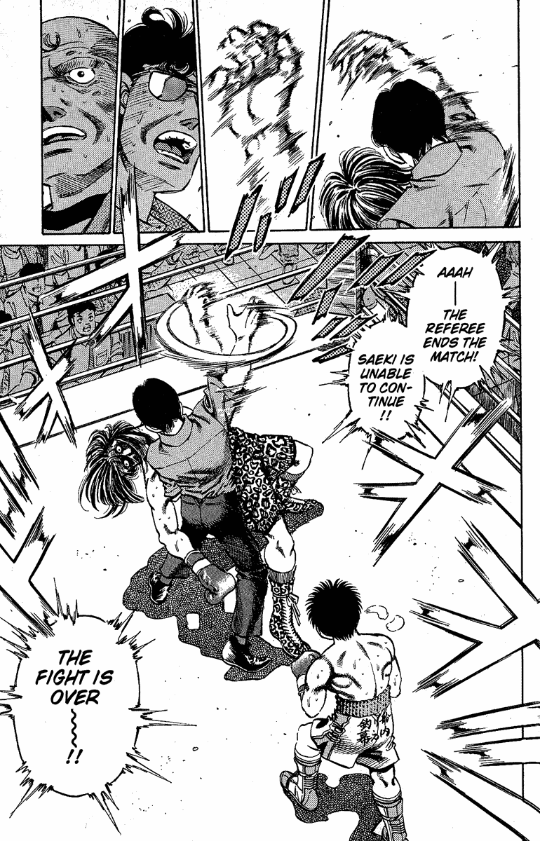 Hajime no Ippo Chapter 146 — page 5