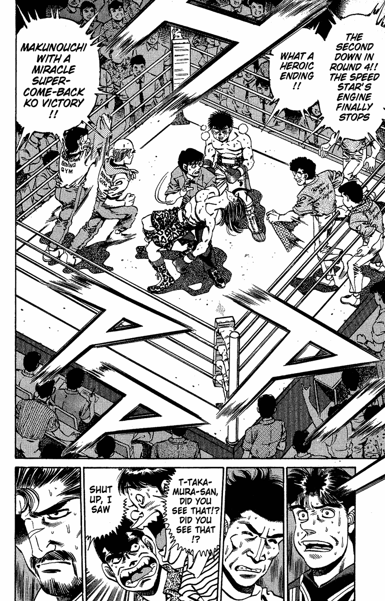 Hajime no Ippo Chapter 146 — page 6