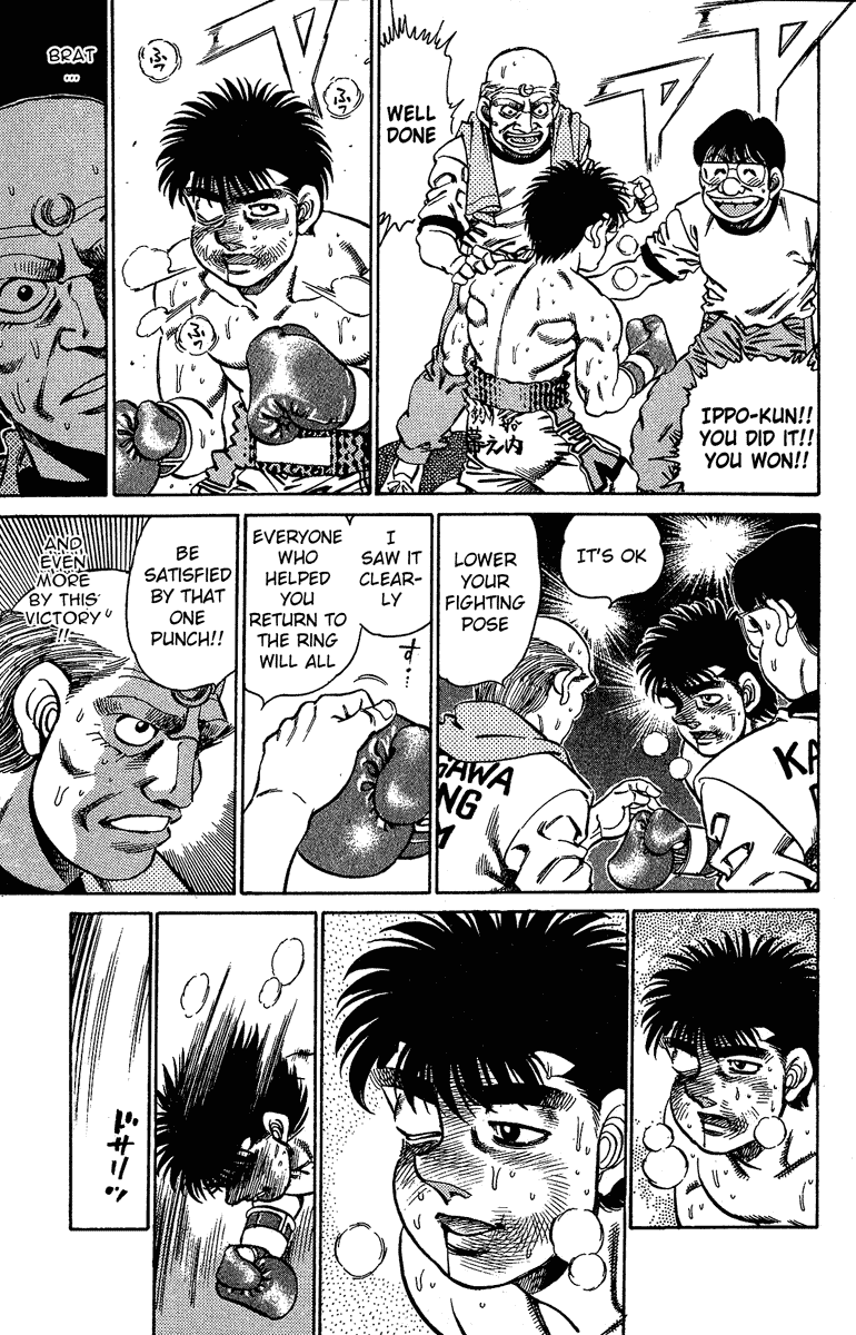 Hajime no Ippo Chapter 146 — page 7