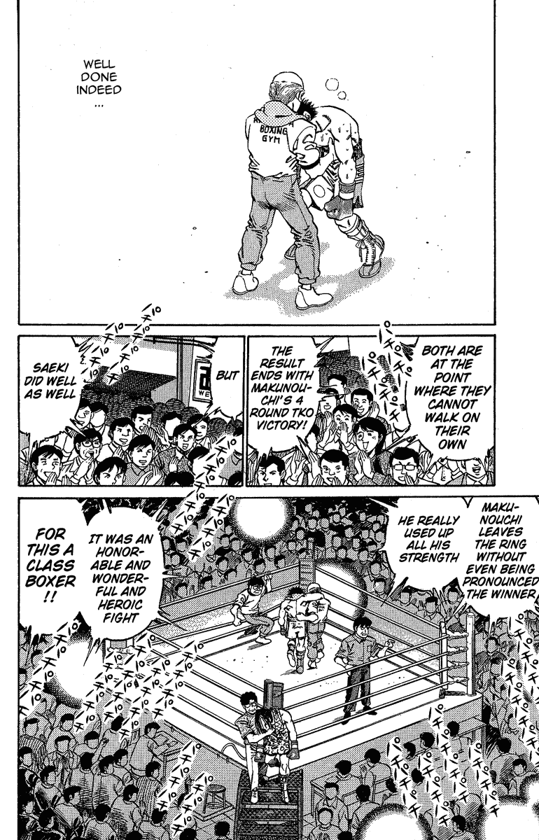 Hajime no Ippo Chapter 146 — page 8