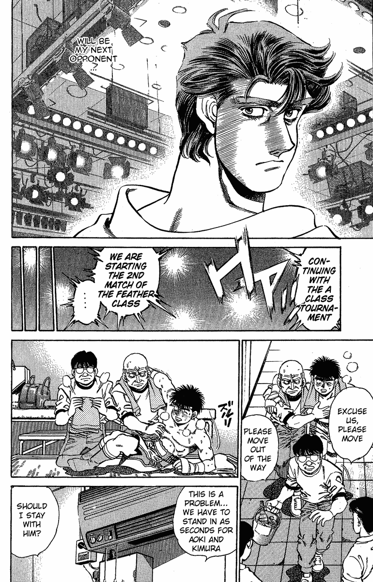 Hajime no Ippo Chapter 146 — page 10