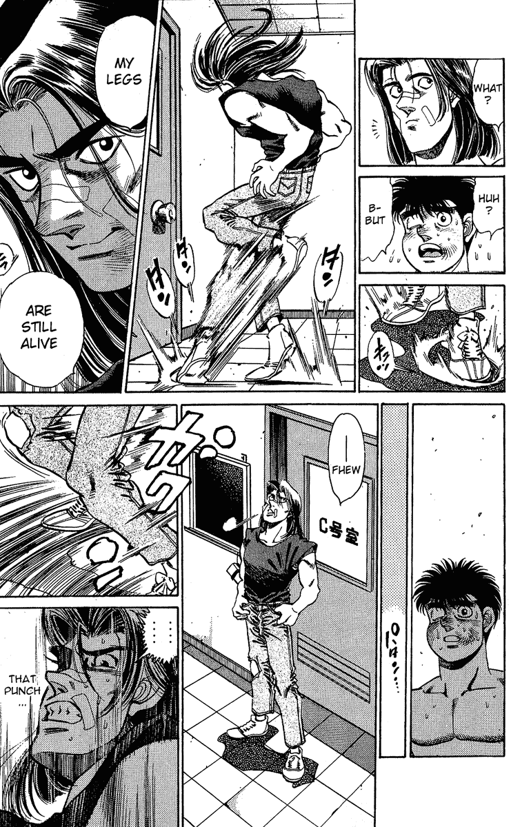 Hajime no Ippo Chapter 146 — page 15