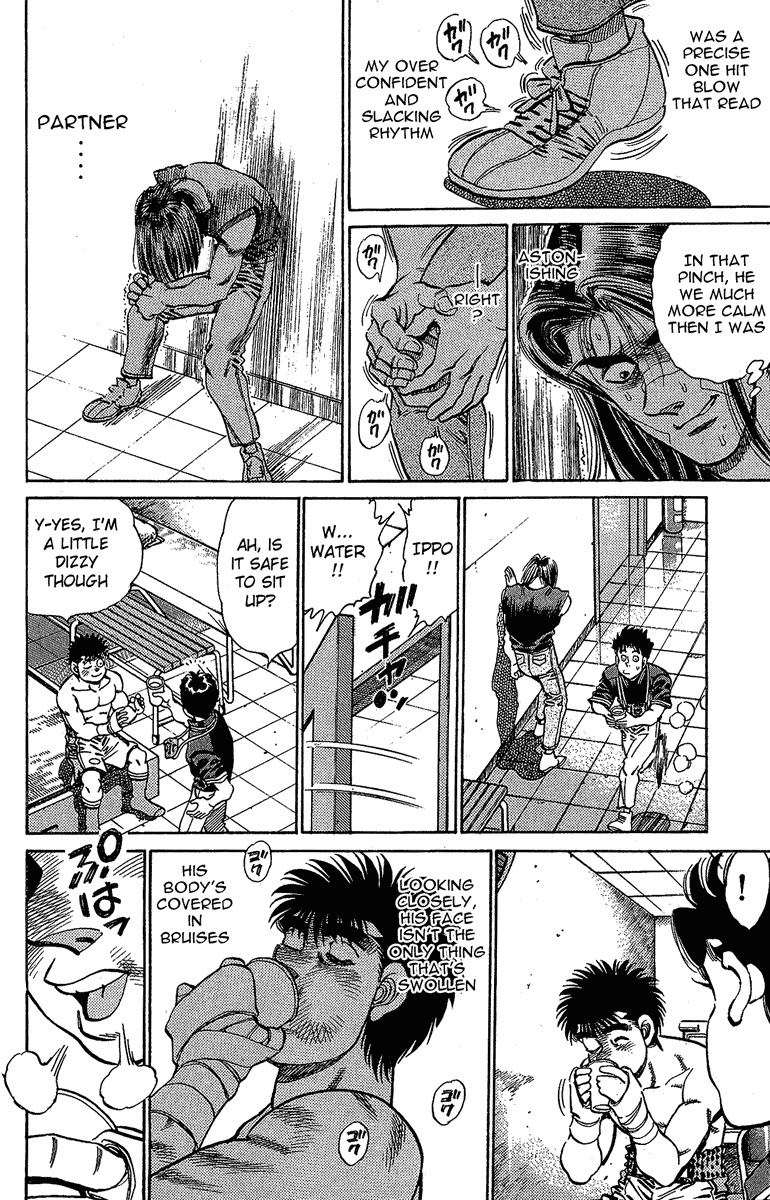 Hajime no Ippo Chapter 146 — page 16