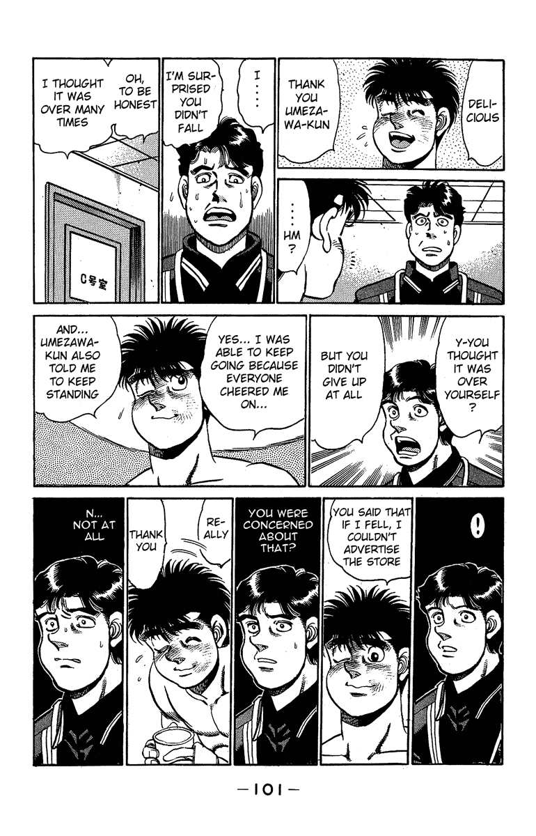 Hajime no Ippo Chapter 146 — page 17