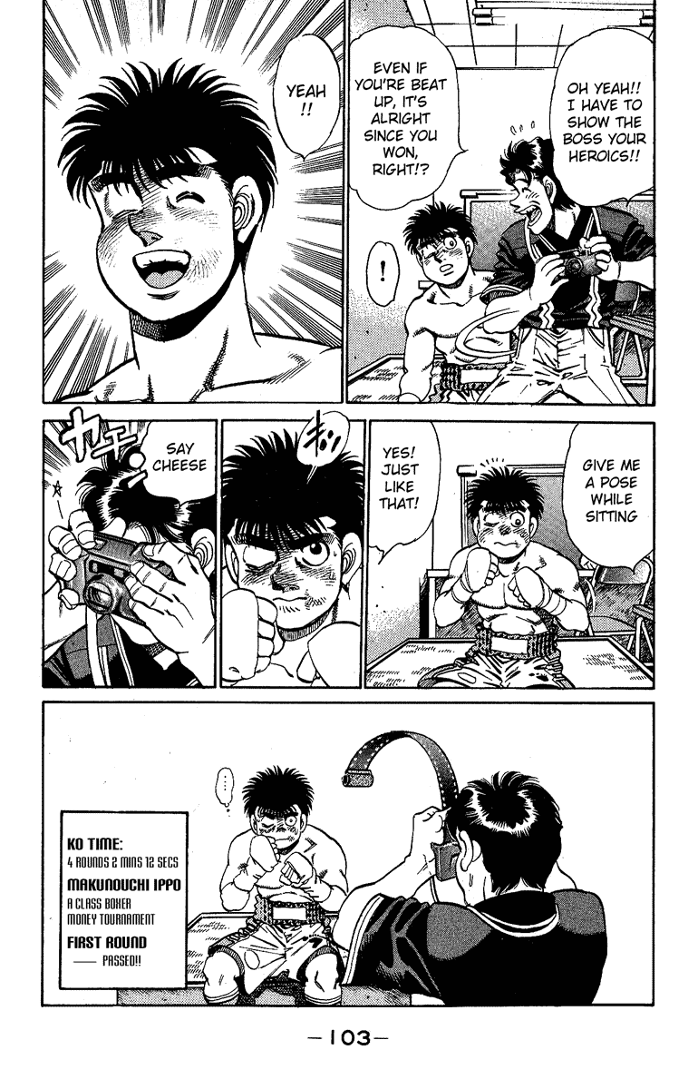 Hajime no Ippo Chapter 146 — page 19