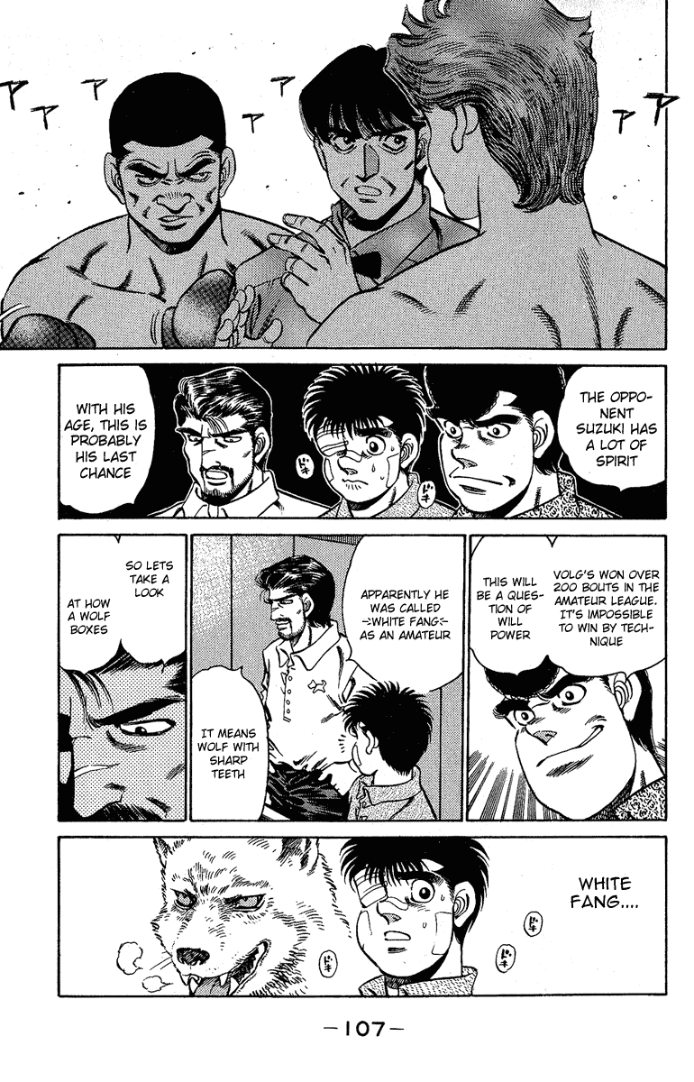Hajime no Ippo Chapter 147 — page 3