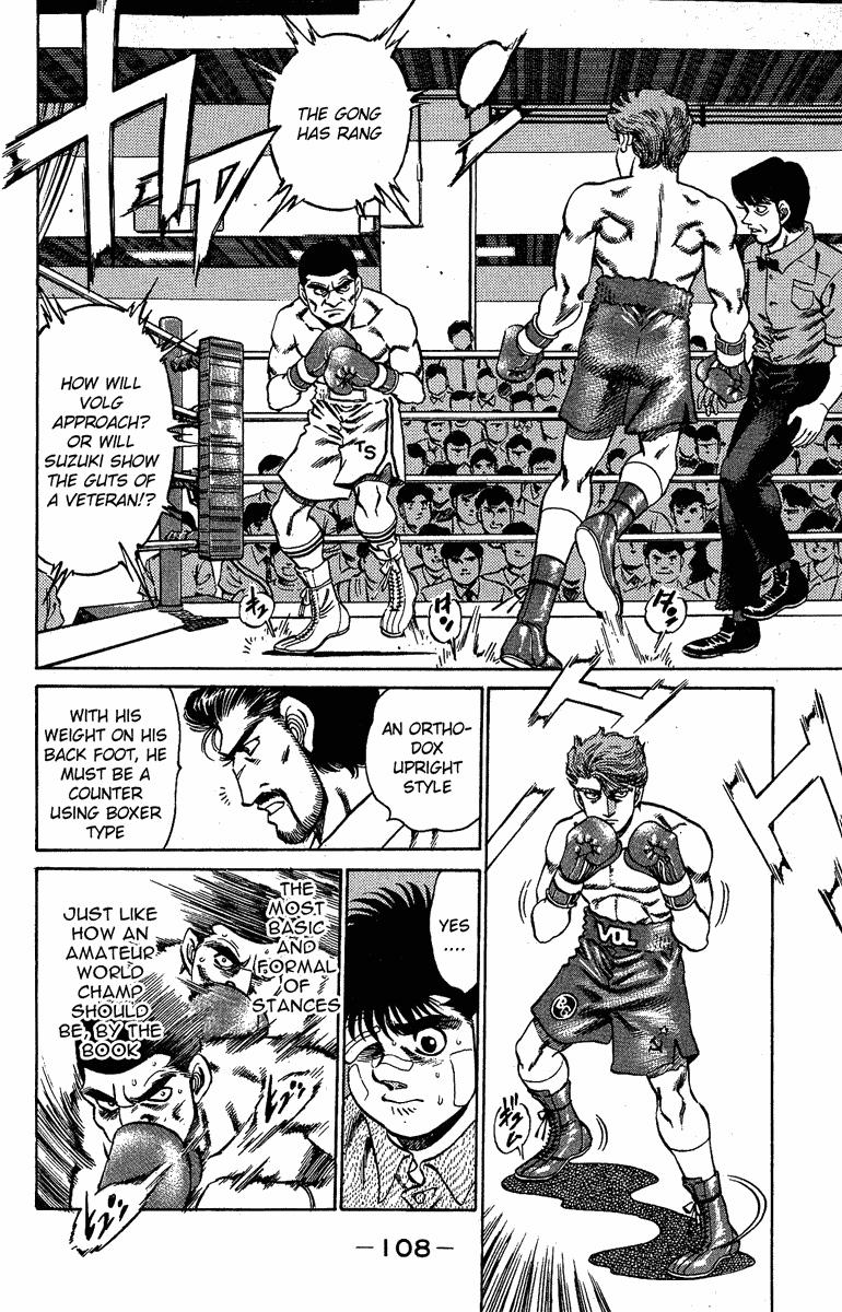 Hajime no Ippo Chapter 147 — page 4