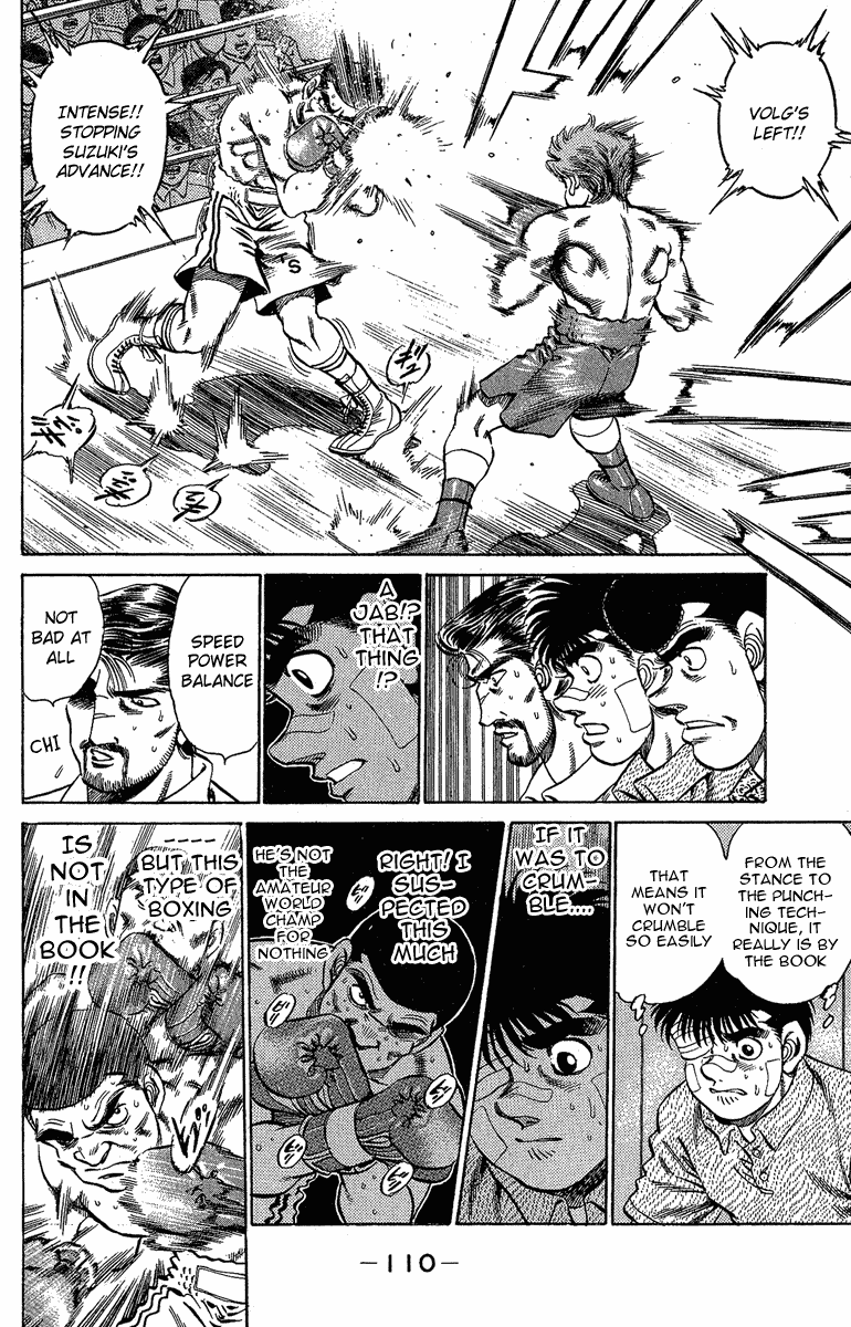 Hajime no Ippo Chapter 147 — page 6