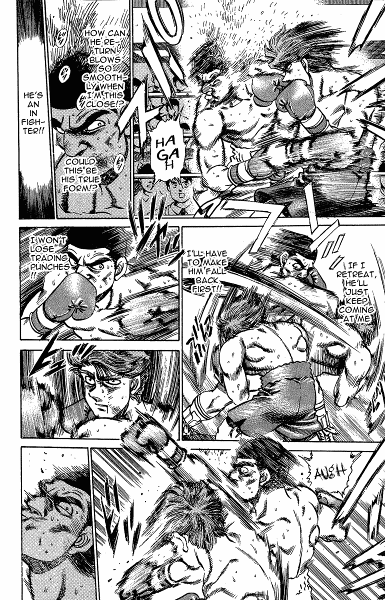 Hajime no Ippo Chapter 147 — page 10