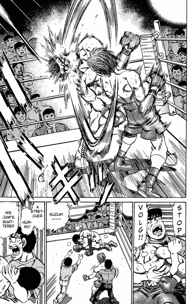 Hajime no Ippo Chapter 147 — page 15