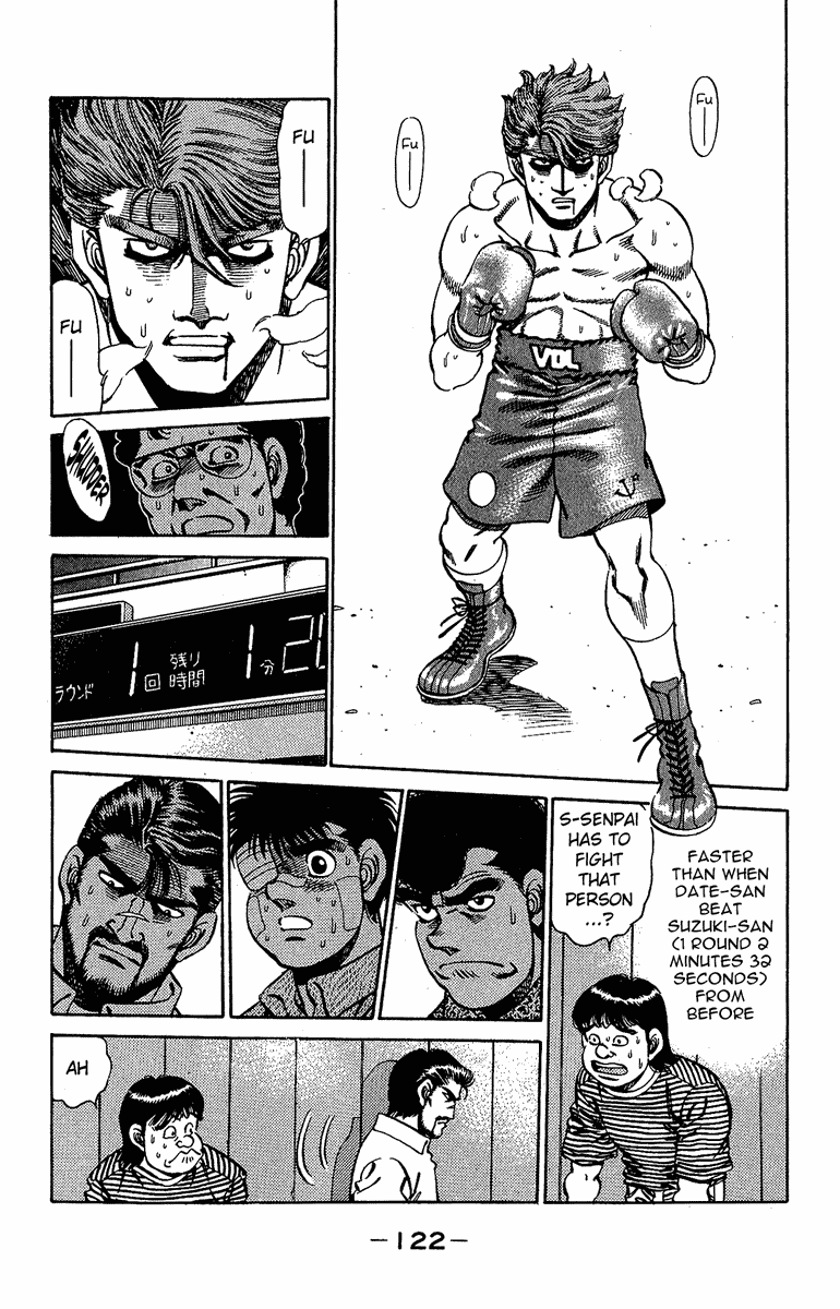 Hajime no Ippo Chapter 148 — page 2