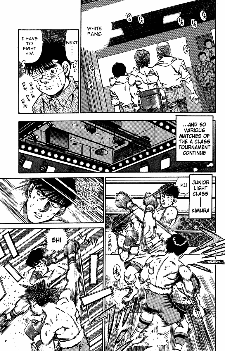 Hajime no Ippo Chapter 148 — page 5