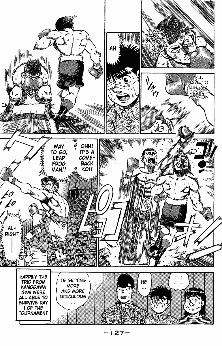 Hajime no Ippo Chapter 148 — page 7