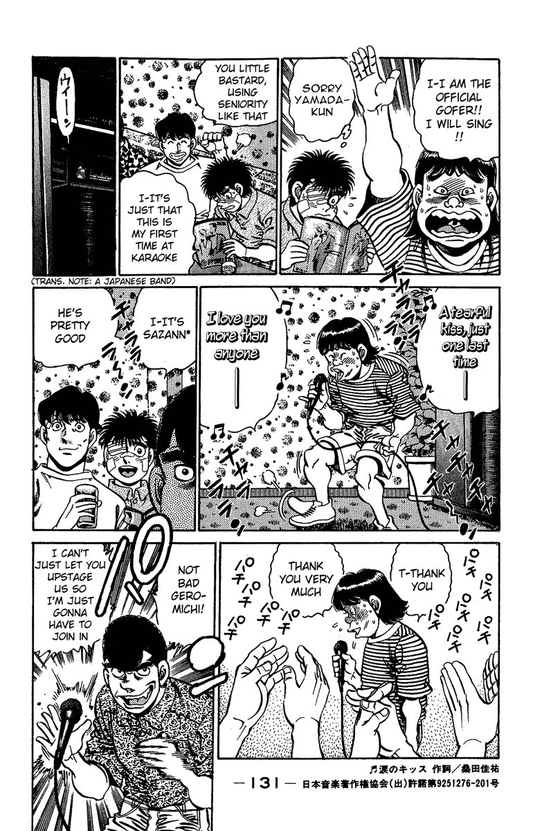 Hajime no Ippo Chapter 148 — page 11
