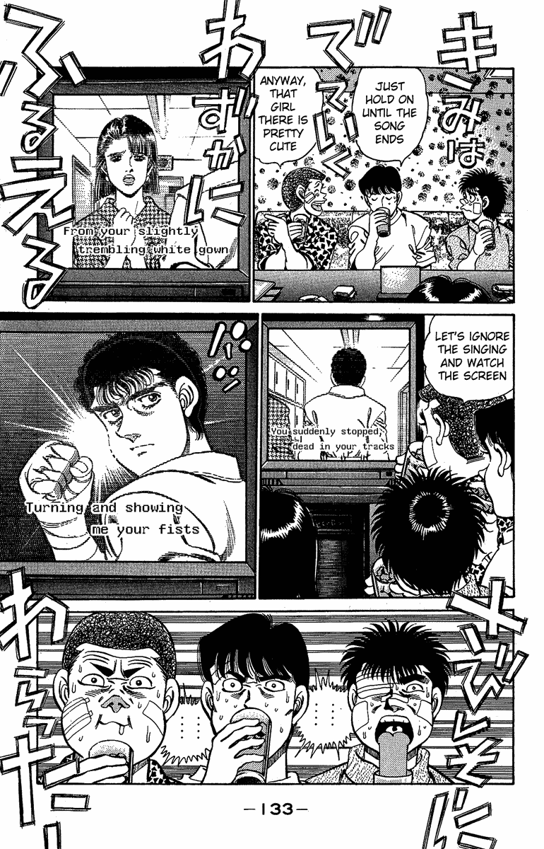 Hajime no Ippo Chapter 148 — page 13