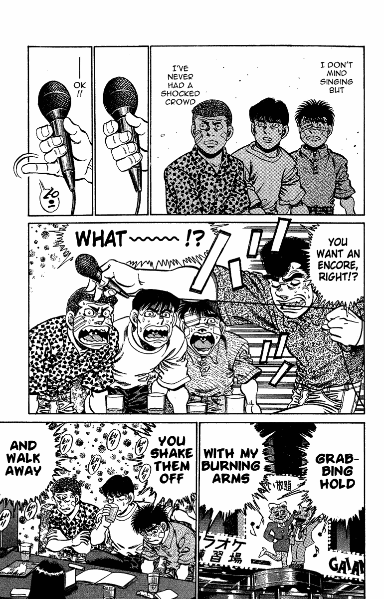 Hajime no Ippo Chapter 148 — page 15