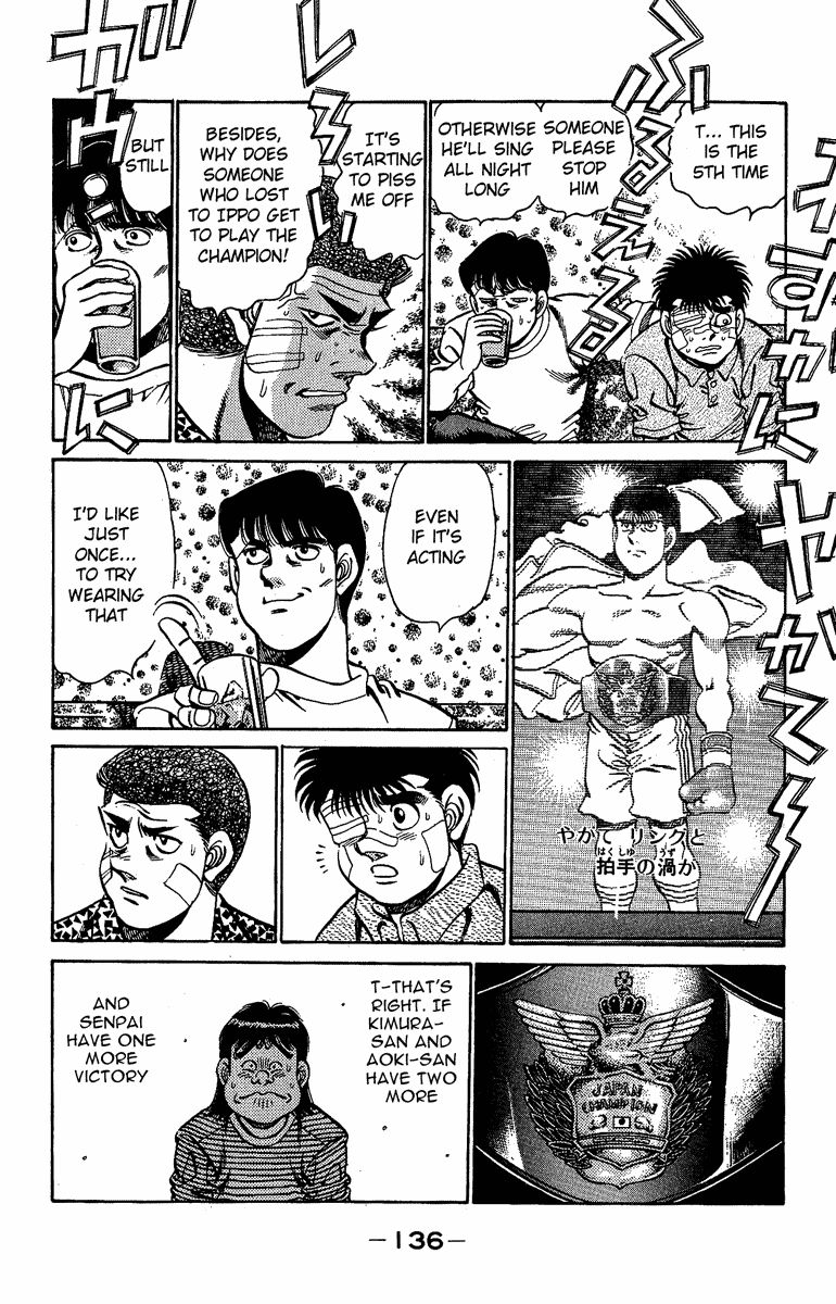 Hajime no Ippo Chapter 148 — page 16