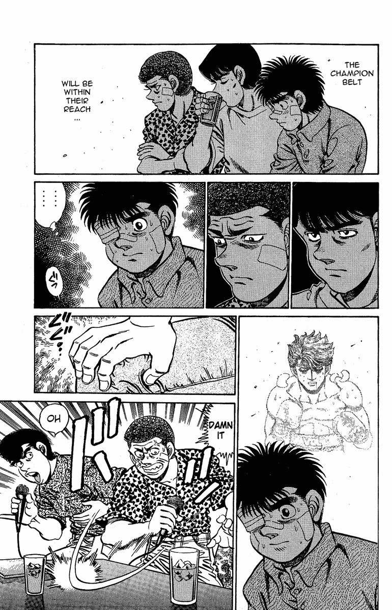 Hajime no Ippo Chapter 148 — page 17