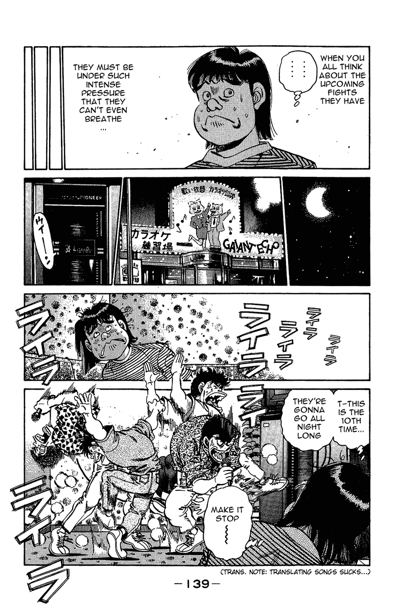 Hajime no Ippo Chapter 148 — page 19