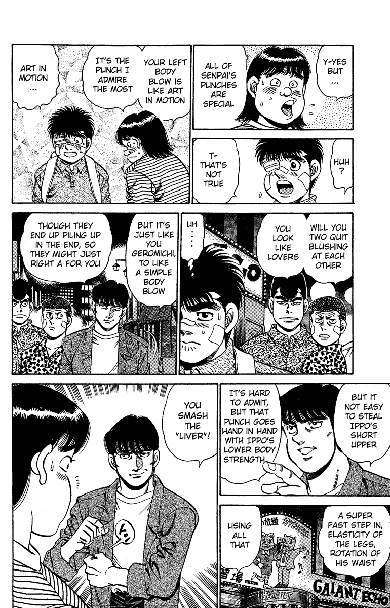 Hajime no Ippo Chapter 149 — page 2
