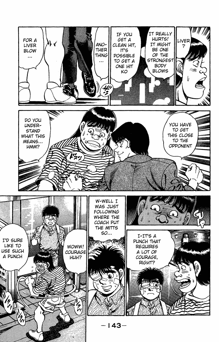 Hajime no Ippo Chapter 149 — page 3