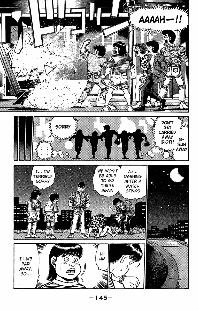 Hajime no Ippo Chapter 149 — page 5