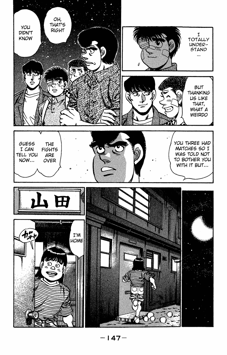 Hajime no Ippo Chapter 149 — page 7