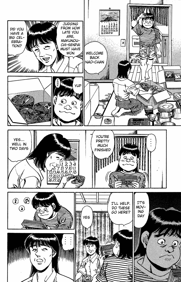 Hajime no Ippo Chapter 149 — page 8