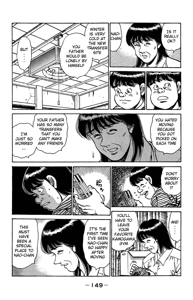 Hajime no Ippo Chapter 149 — page 9