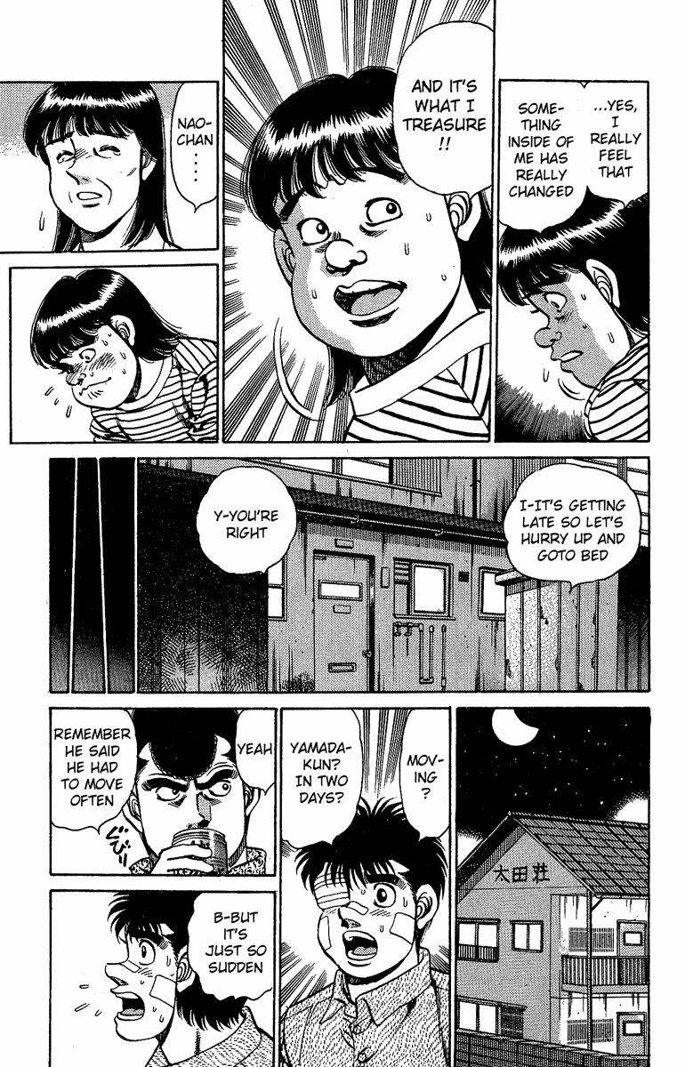 Hajime no Ippo Chapter 149 — page 11