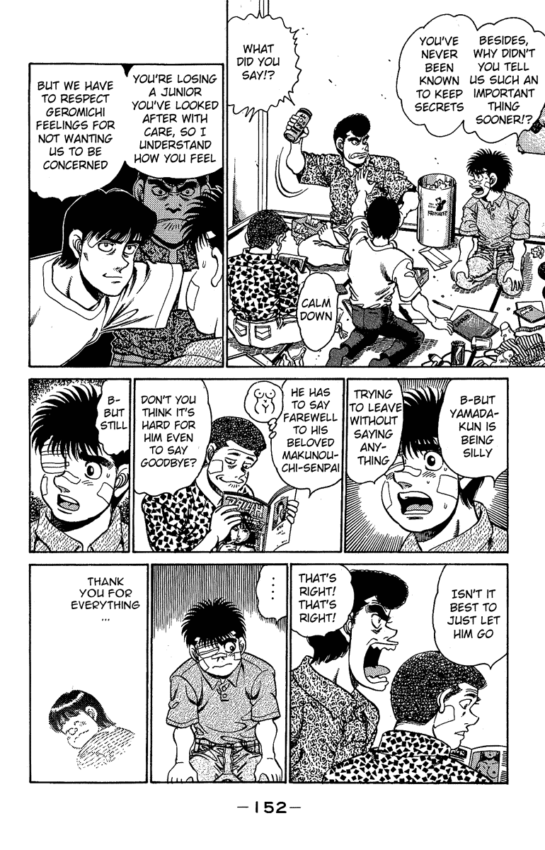 Hajime no Ippo Chapter 149 — page 12